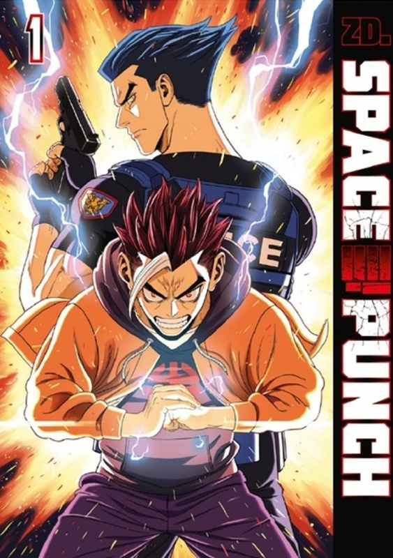 Space Punch 1 - ZD.