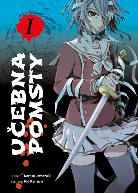 Učebna pomsty 1