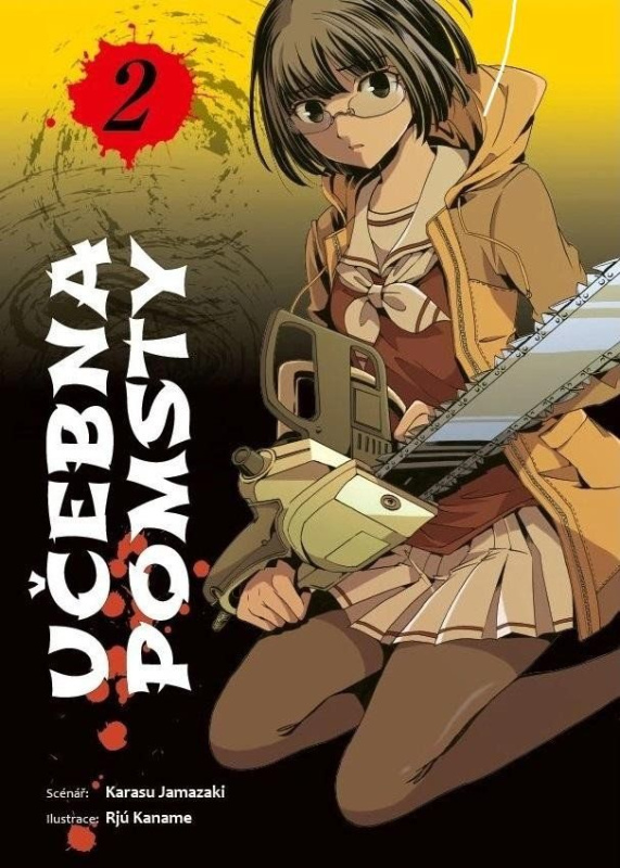 Učebna pomsty 2 Seqoy s.r.o.