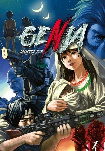 Genja 1 - Daimuró Kiši