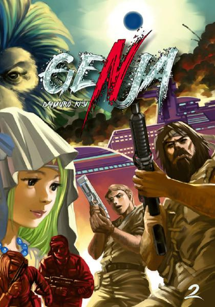 Genja 2 -  Daimuró Kiši