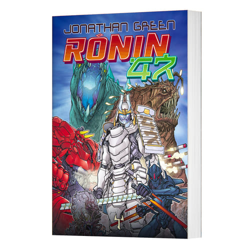 Rónin 47 (gamebook)