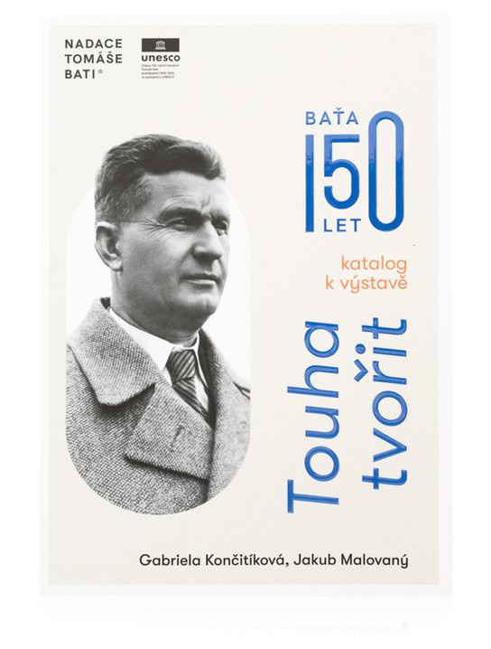 Katalog k výstavě Touha tvořit -  Gabriela Končitíková