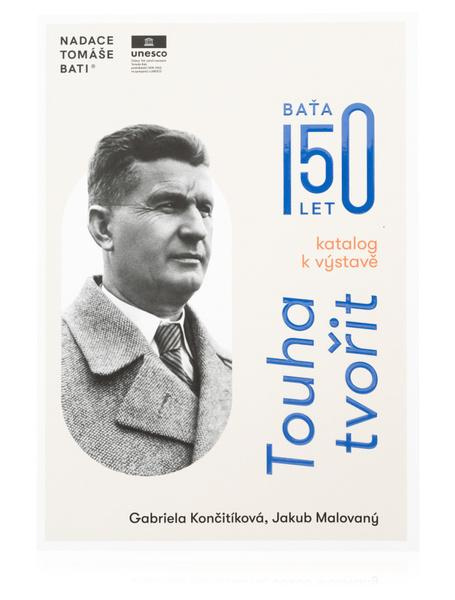 Katalog k výstavě Touha tvořit -  Gabriela Končitíková