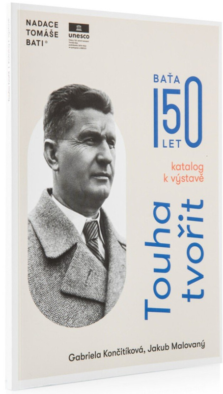 Katalog k výstavě Touha tvořit -  Gabriela Končitíková