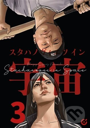 Stachanovec in Space 3 - Błażej Kurowski - kniha z kategorie Komiksy