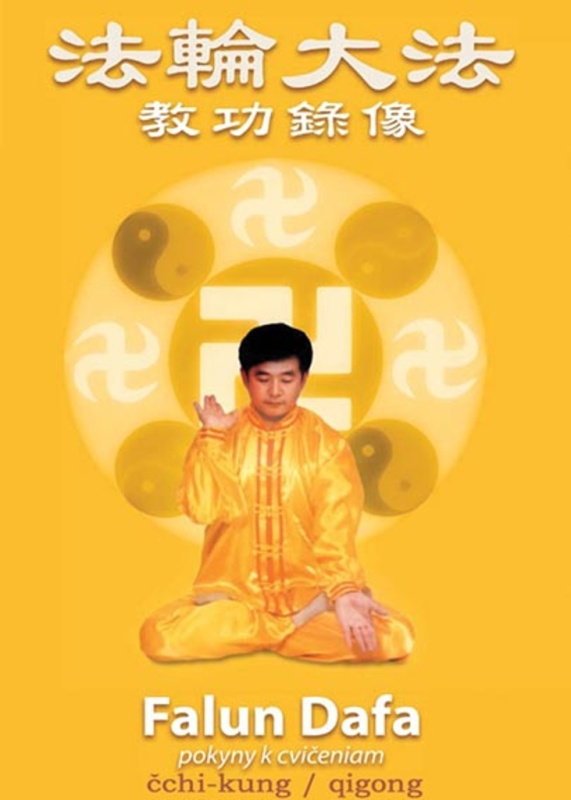 Falun Dafa - pokyny k cvičeniam (DVD s pokynmi pre cvičenia čchi-kungového systému Falun Dafa) - film z kategorie Tanec, cvičení a fitness