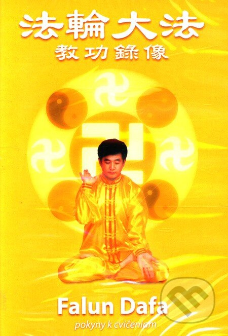 Falun Dafa - pokyny k cvičeniam (DVD s pokynmi pre cvičenia čchi-kungového systému Falun Dafa) - film z kategorie Tanec, cvičení a fitness