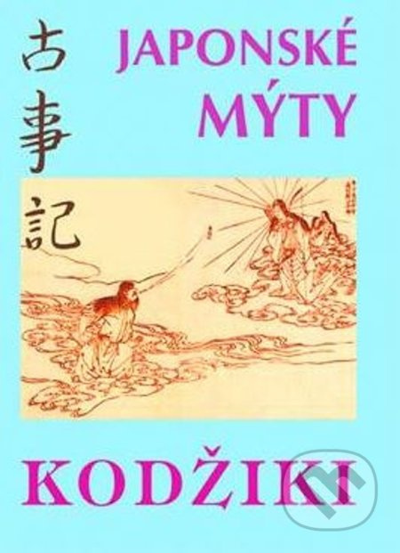 Kodžiki - Japonské mýty
