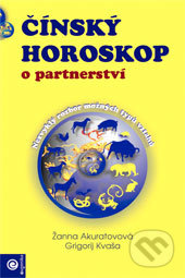 Čínsky horoskop o partnerství (Nezvyklý rozbor možných typů vztahů) - kniha z kategorie Astrologie