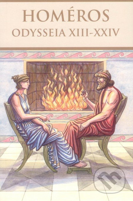 Odysseia XIII - XXIV - Homéros - kniha z kategorie Starověk
