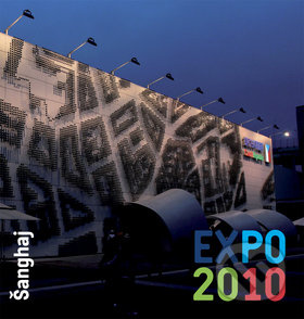 EXPO 2010