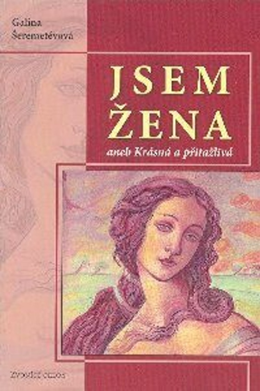 Jsem žena II aneb Krásná a přitažlivá