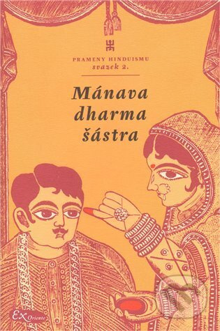 Mánavadharmašástra