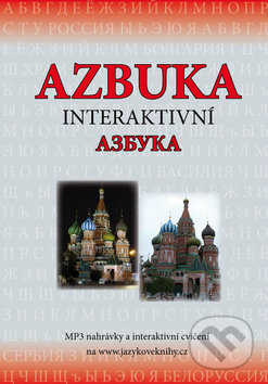 Azbuka - Štěpánka Pařízková