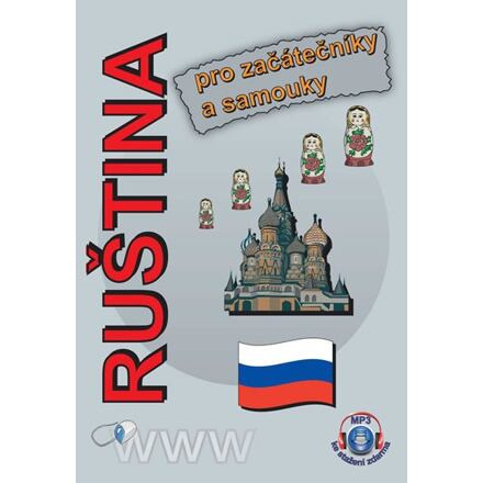 Ruština - pro začátečníky a samouky - Štěpánka Pařízková