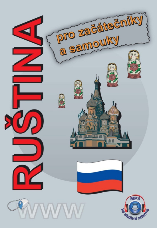 Ruština - pro začátečníky a samouky - Štěpánka Pařízková