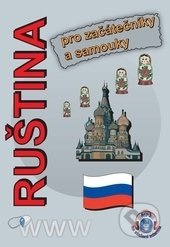 Ruština - pro začátečníky a samouky - Štěpánka Pařízková