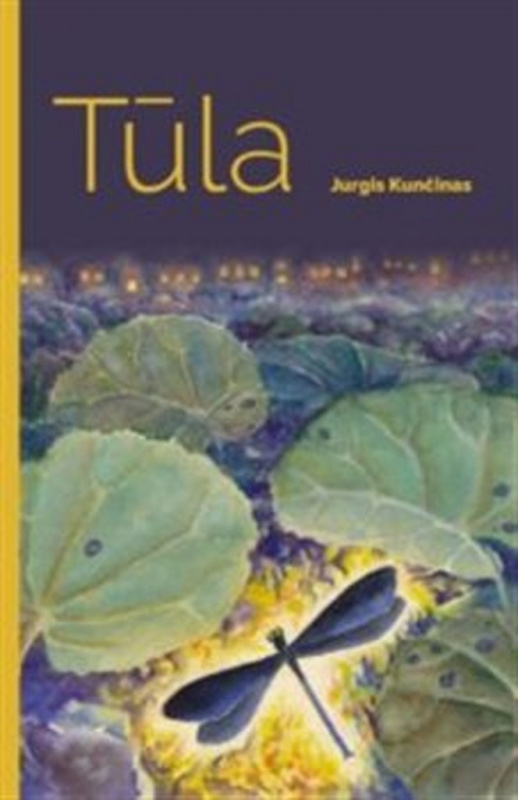 Tula - Jurgis Kunčinas