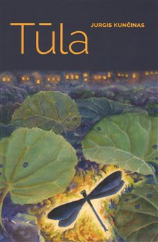 Tula - Jurgis Kunčinas