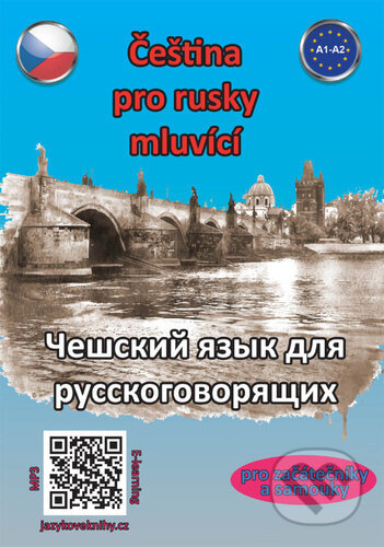 Čeština pro rusky mluvící - Štěpánka Pařízková