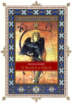 O Bozích a lidech - Roman Koňařík