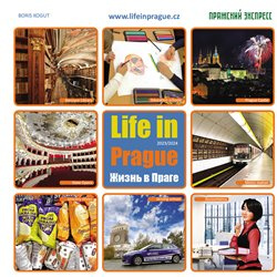 Life in Prague - Boris Kogut