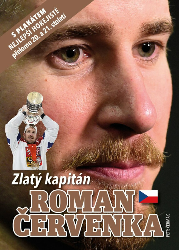 Roman Červenka - Zlatý kapitán - Petr Čermák