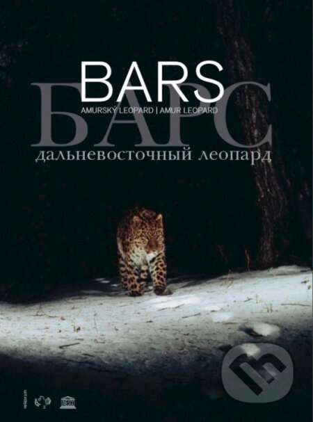 BARS Amurský leopard - Vršanský, Peter Šibnev Jurij - kniha z kategorie Hobby