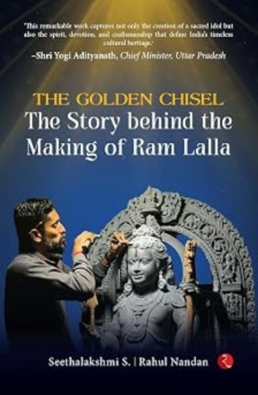 Rupa Publications India Pvt. Ltd Golden Chisel - Seethalakshmi, S. a Nandan, Rahul