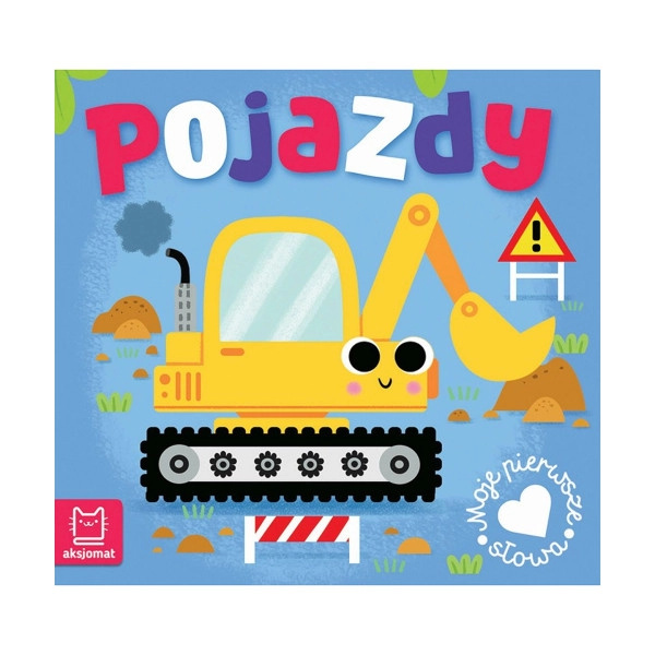 Moje první slova: Vozidla – harmoniková knížka pro nejmenší