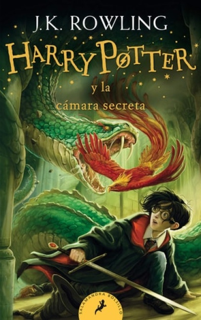 HARRY POTTER Y LA CAMARA SECRETA HARRY P LANGUAGE BOOKS LTD