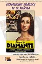 La plaza del diamante + DVD Edinumen
