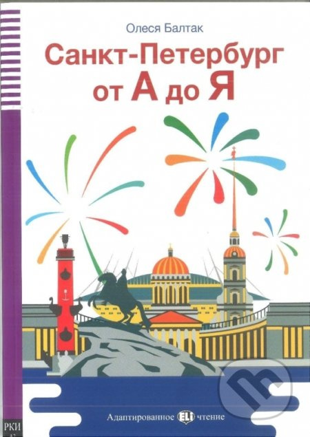 Petrohrad od A do Z + CD - Olesja Baltak