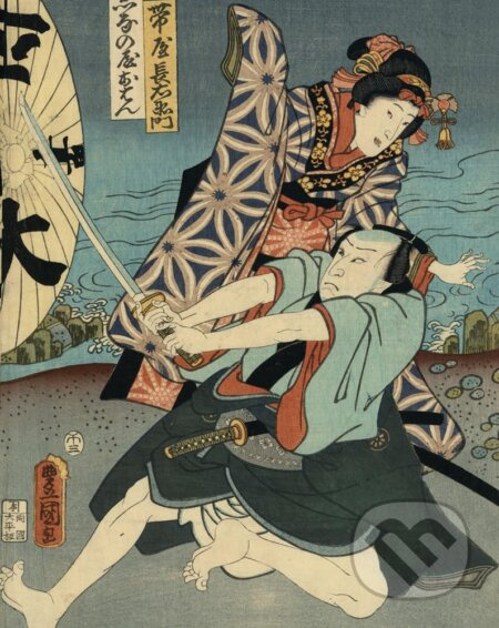 Utamaro, Hokusai Hiroshige (Geisha, Samurai and the Culture of Pleasure) - kniha z kategorie Dějiny umění