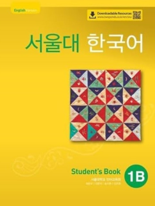 CYPRESS BOOK CO LTD Seoul University Korean 1B Student's Book - English Version