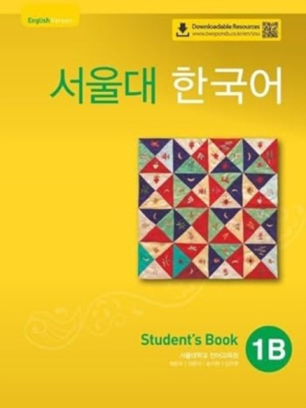CYPRESS BOOK CO LTD Seoul University Korean 1B Student's Book - English Version