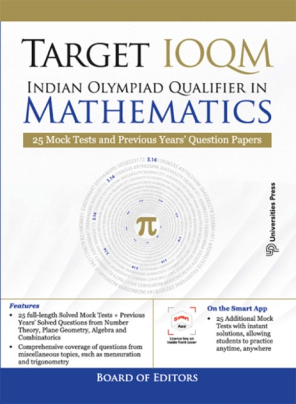 Universities Press Target IOQM
