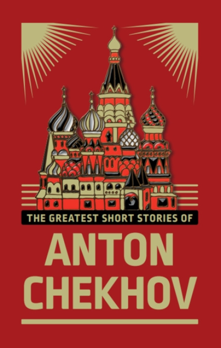Prakash Books The Greatest Short Stories of Anton Chekhov