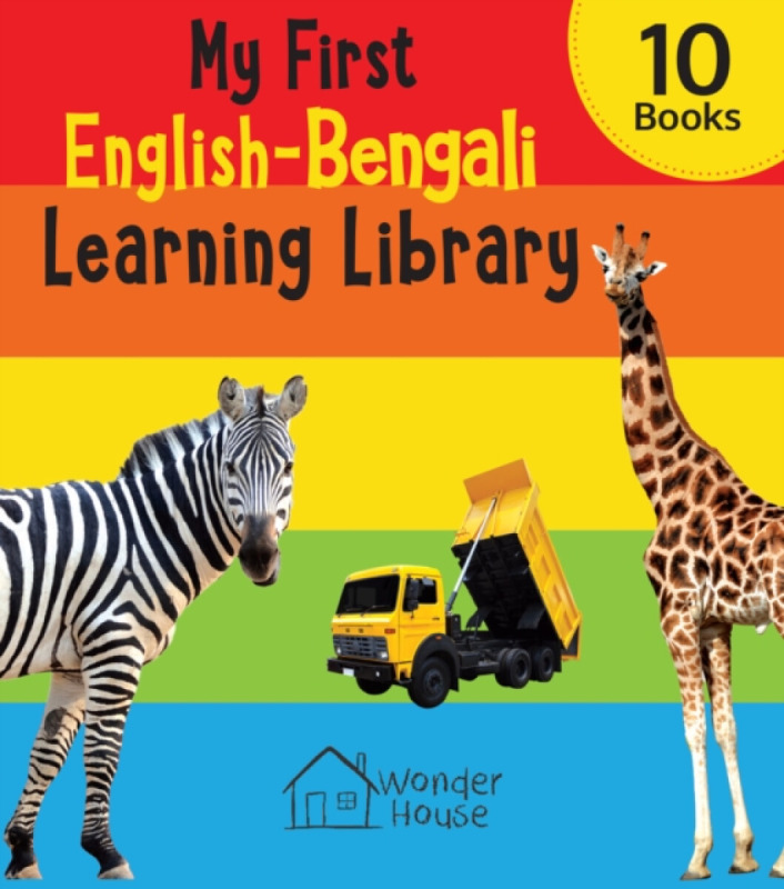 Prakash Books India Private Limited My First English-Bengali Learning Library - Wonder House Books