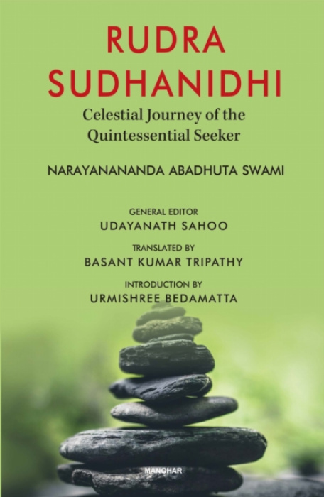 Manohar Publishers and Distributors Rudra Sudhanidhi - Swami, Narayanananda Abadhuta