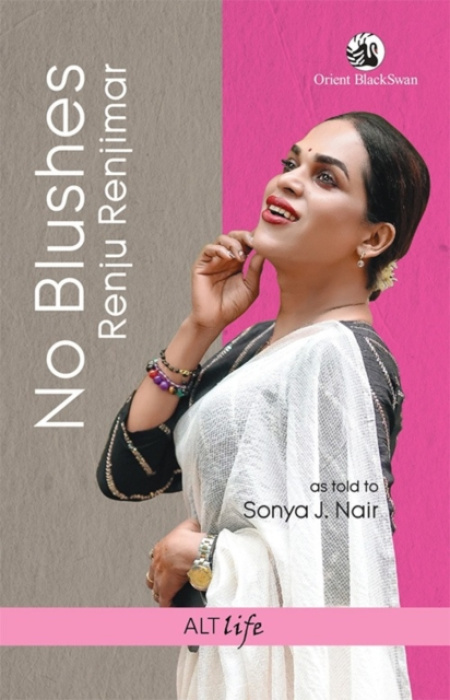 Orient BlackSwan No Blushes - Renjimar, Renju a Nair, Sonya J.