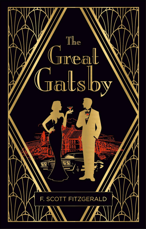 Prakash Books India Private Limited Great Gatsby - Fitzgerald, F. Scott