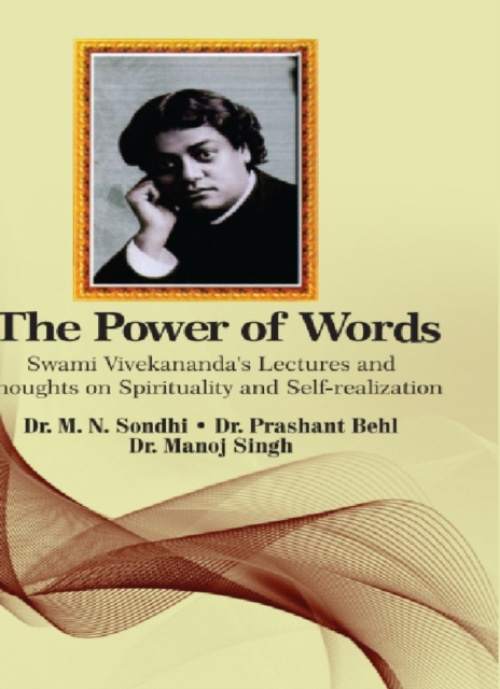 Ă‚' Kitabwallah The Power of Words - Sondhi, N.M.