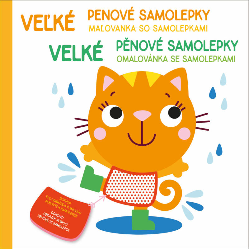 Velké pěnové samolepky: Kočka / Veľké penové samolepky: Mačka - kniha z kategorie Omalovánky
