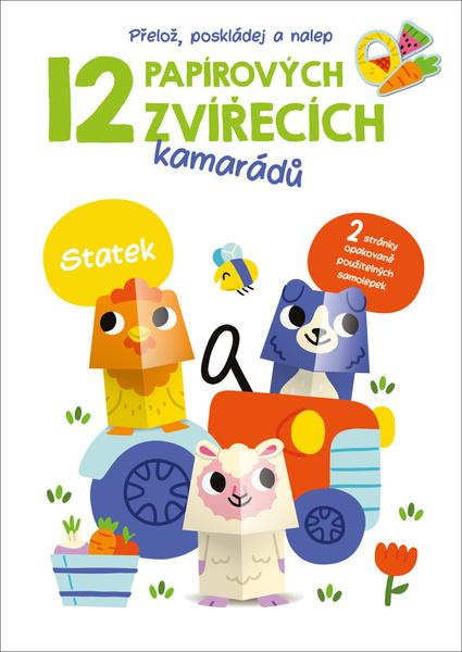 Statek (12 papírových zvířecích kamarádů)