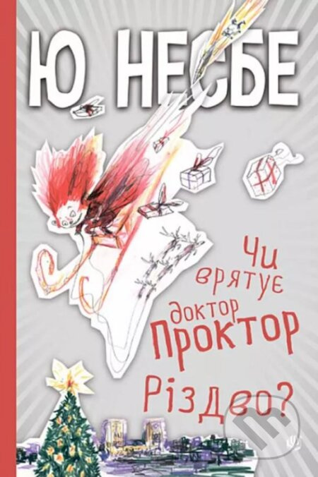 Chy vryatuye doktor Proktor Rizdvo? - Jo Nesbo - kniha z kategorie Pro děti