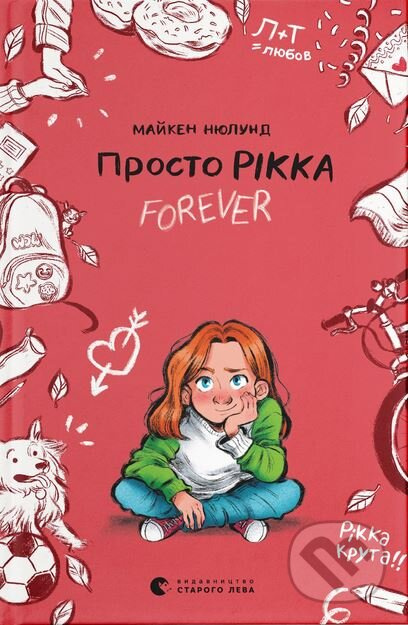 Prosto Rikka (Forever) - Maiken Nylund - kniha z kategorie Beletrie pro děti