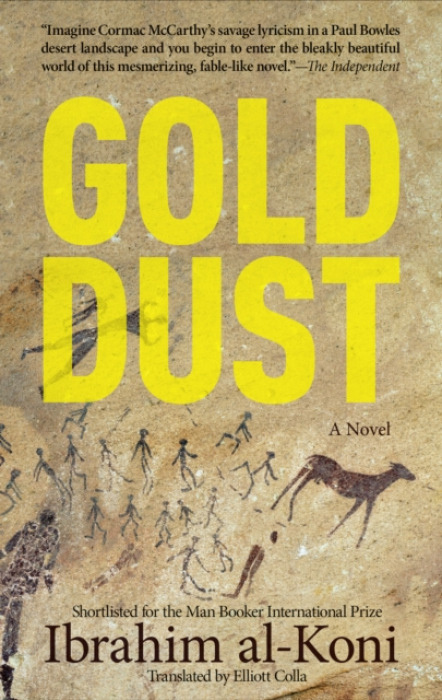 Gold Dust, A Novel The American University in Cairo Press