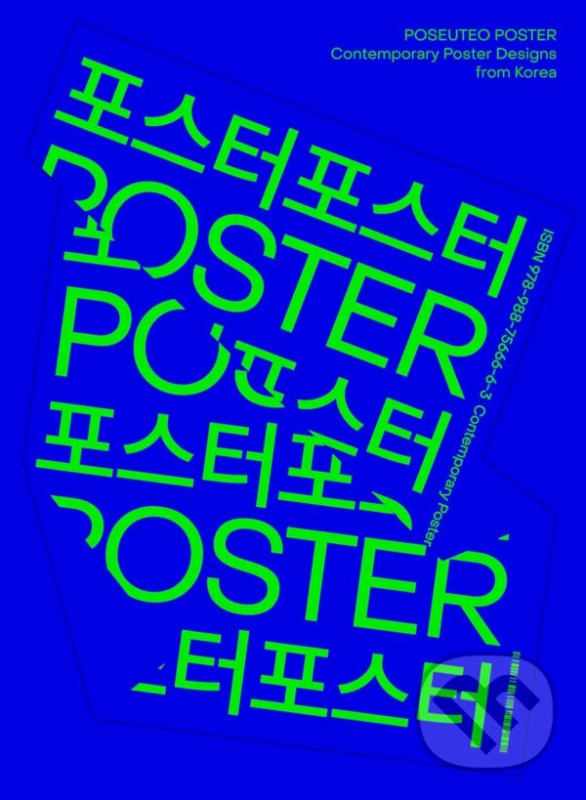 POSEUTEO POSTER (Contemporary Poster Designs from Korea) - kniha z kategorie Design